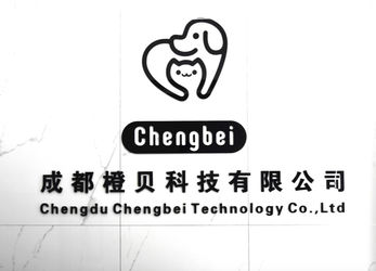 Chengdu Chengbei Technology Co., Ltd. производственная линия производителя