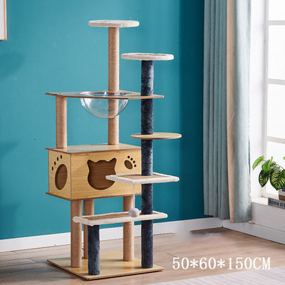 Купить Игрушки для кошекСобственные размеры Деревянное дерево для кошек с домами для царапин и игры Производство в сети