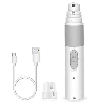 Quiet Automatic Cat Nail Clipper USB Charging Paw Trimmer для маленьких животных